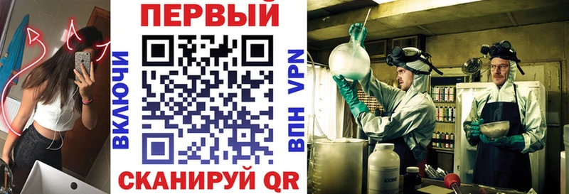 это какой сайт  Трубчевск  АМФ Розовый  цены  