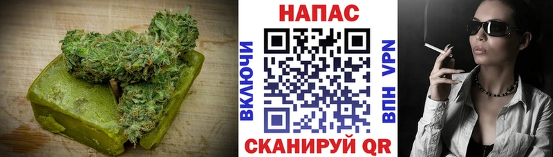 Печенье с ТГК марихуана  Трубчевск 