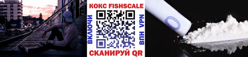 сколько стоит  Трубчевск  COCAIN Перу 