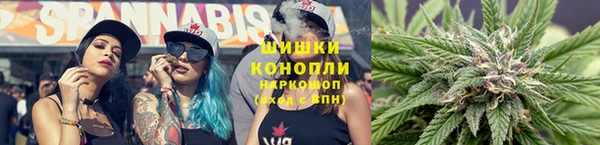 метамфетамин Абдулино