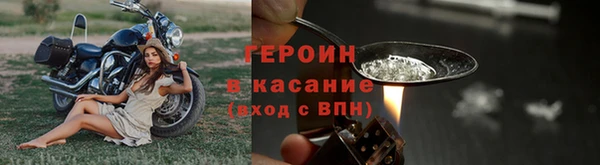 марки lsd Абаза