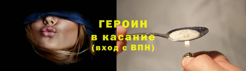 марки lsd Абаза