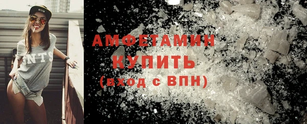 марки lsd Абаза