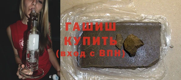 марихуана Ростов