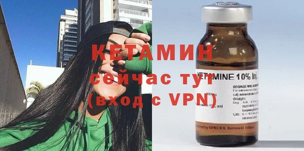 марки lsd Абаза
