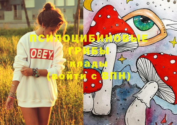 марихуана Ростов