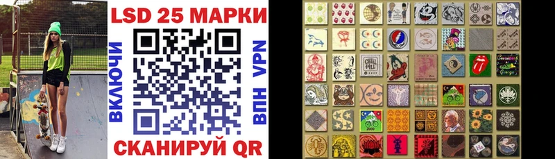даркнет сайт  Трубчевск  сайты даркнета формула  Наркотические марки 1,8мг 
